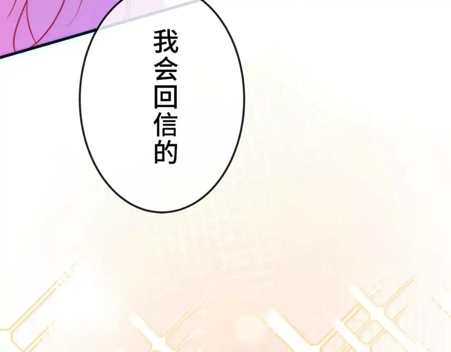 第224页