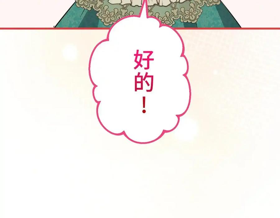 第227页