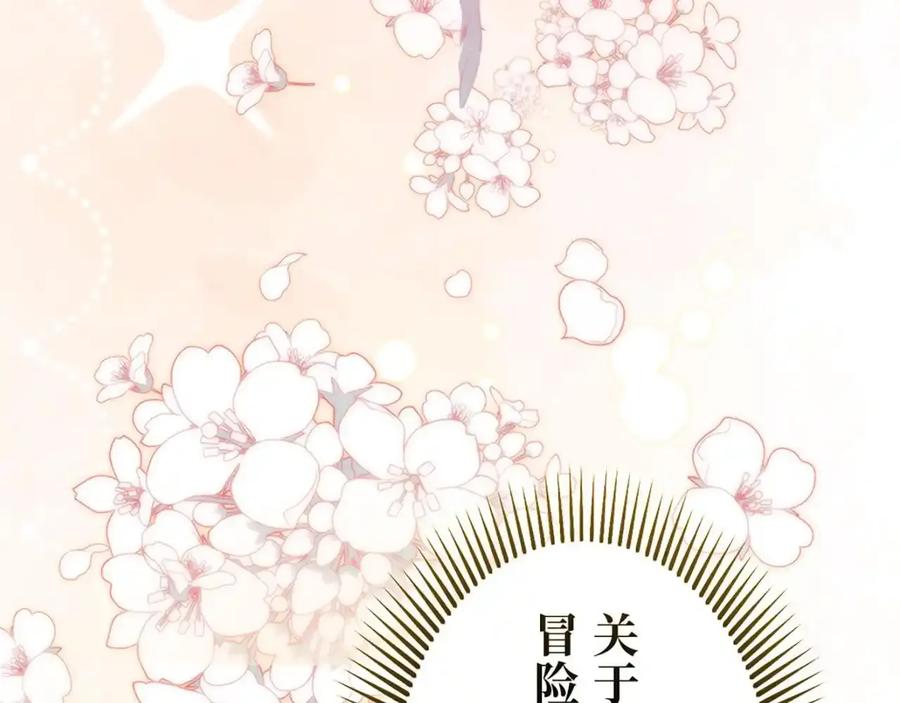 第236页