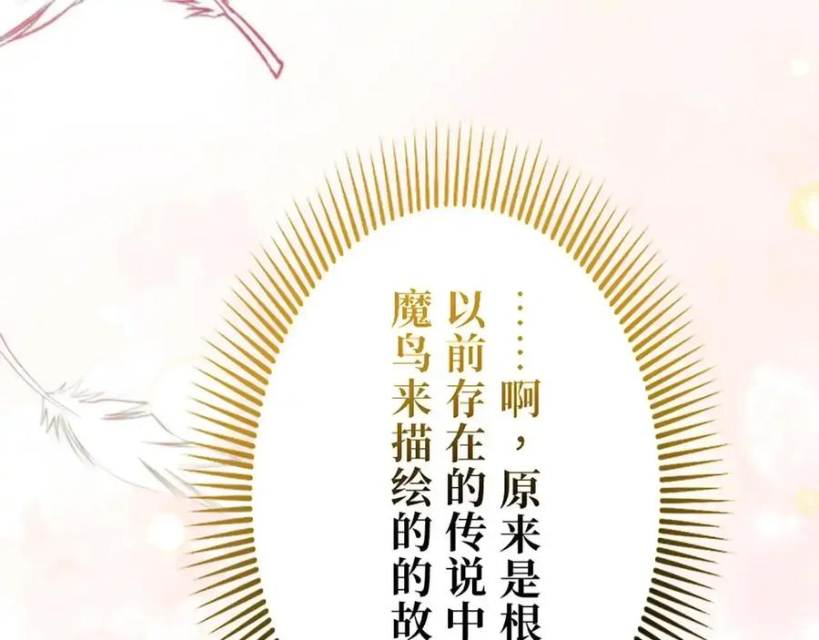 第239页