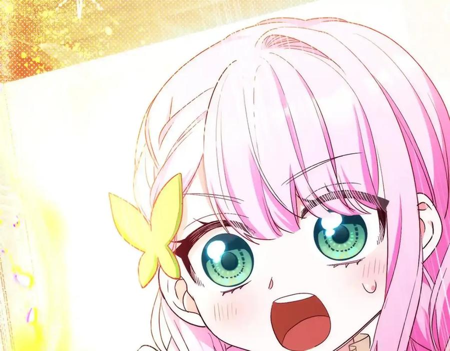 第246页
