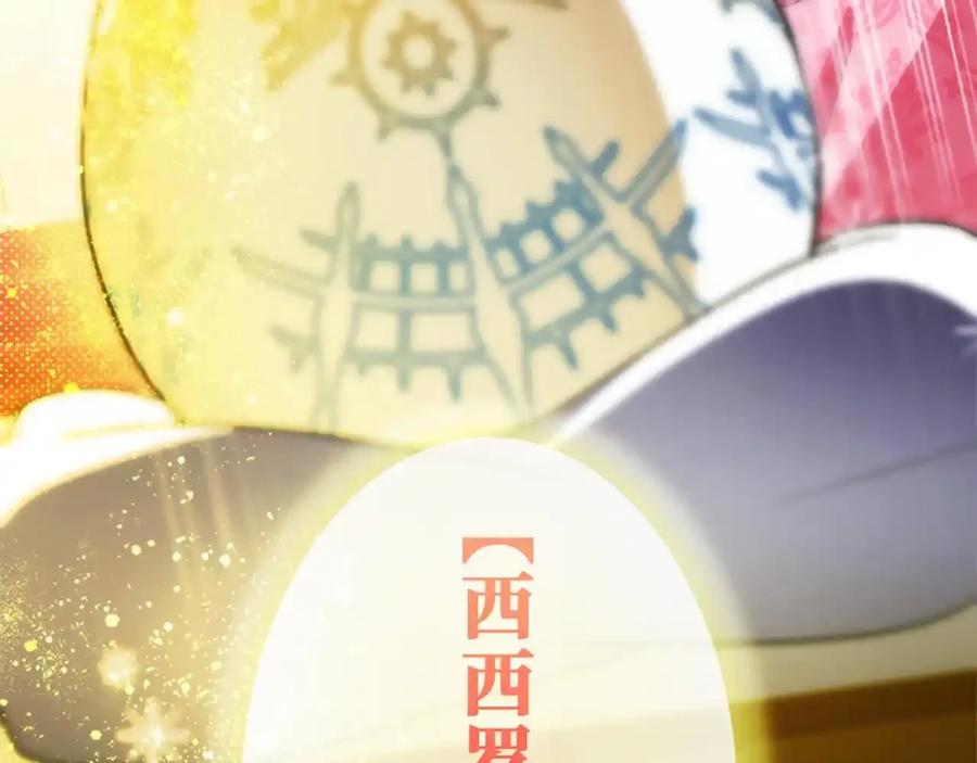 第248页