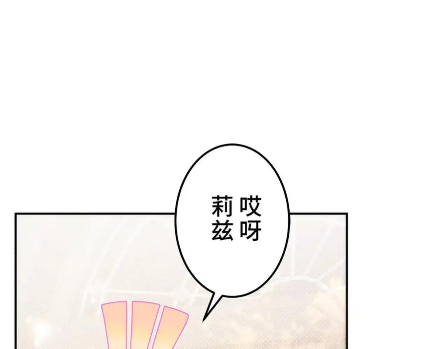 第191页