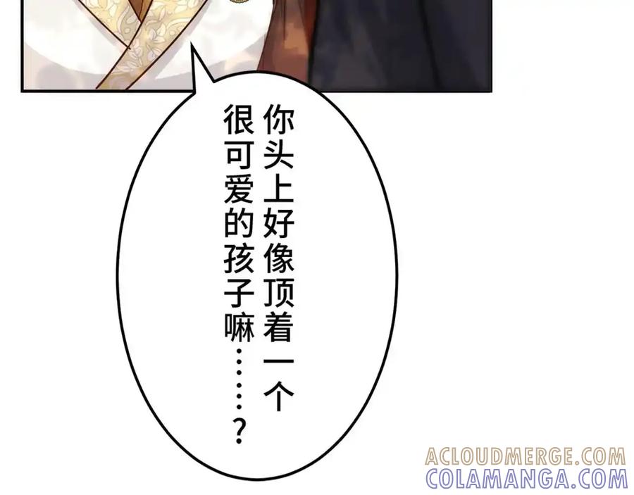 第193页