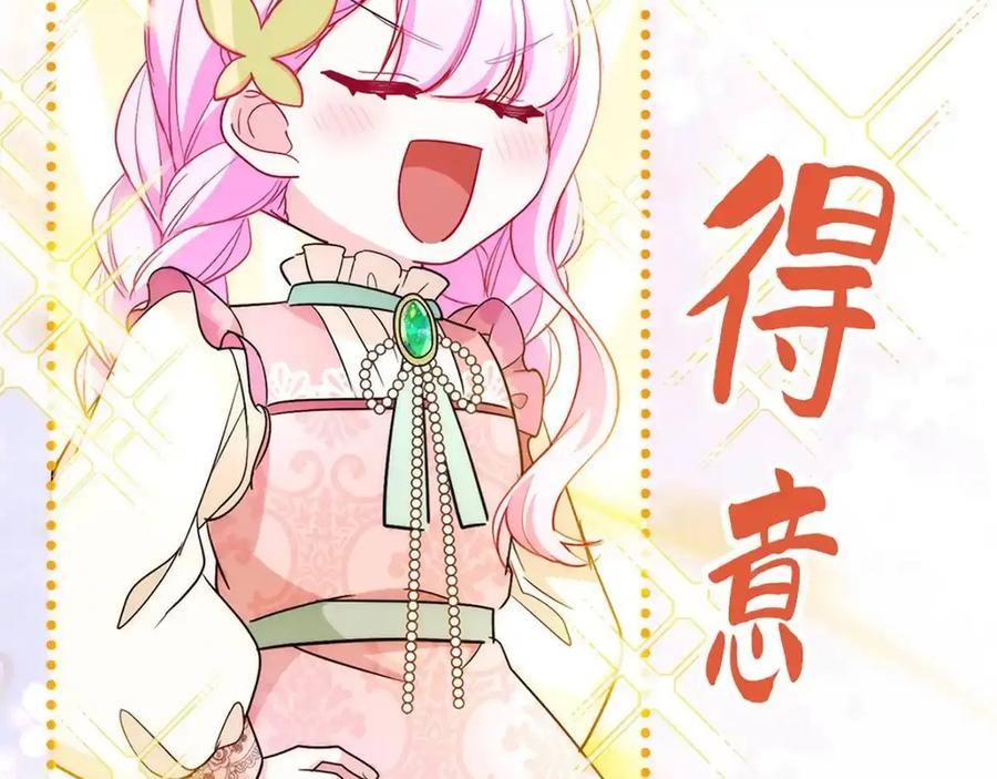 第202页