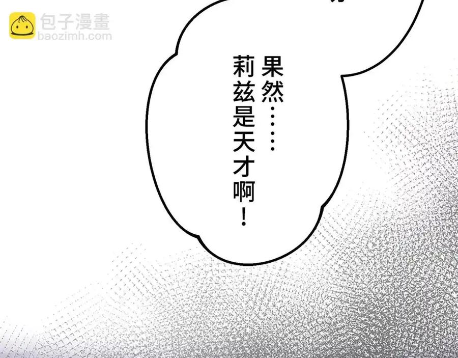 第208页