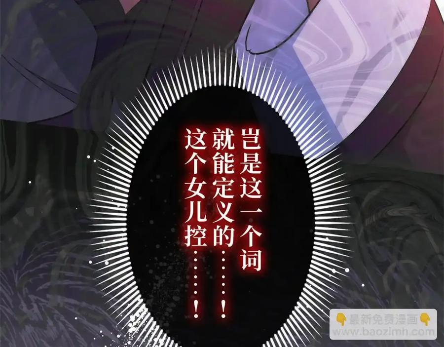 第211页
