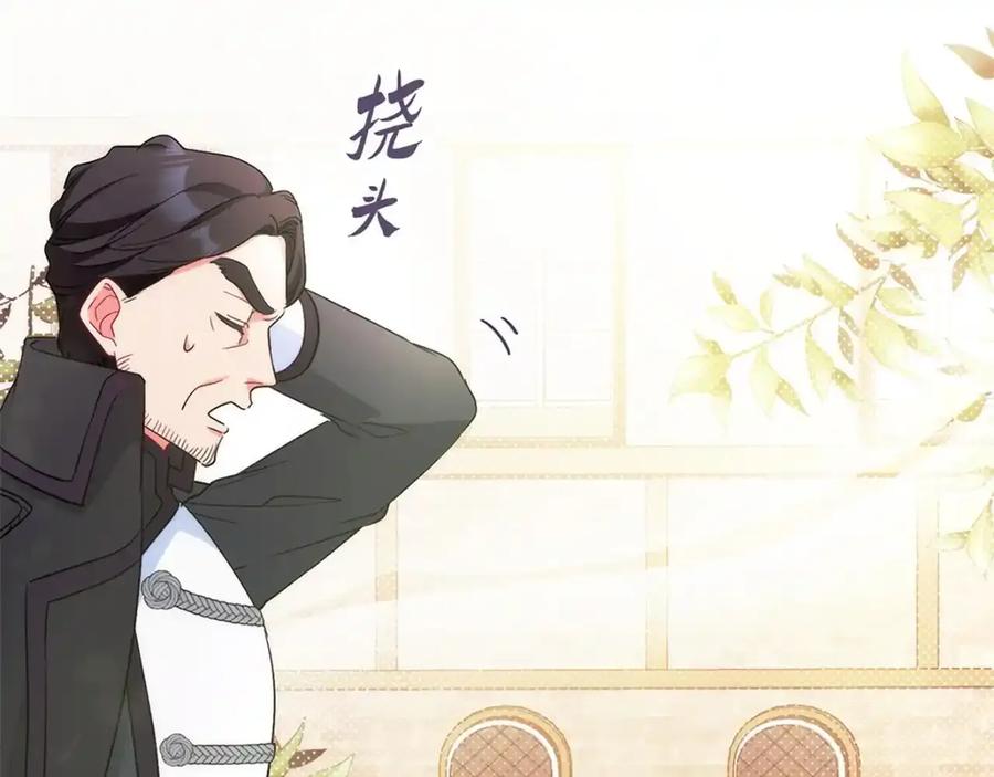 第214页