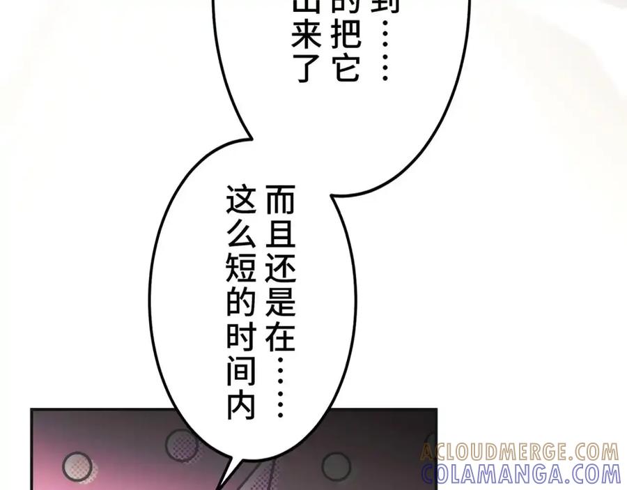 第217页
