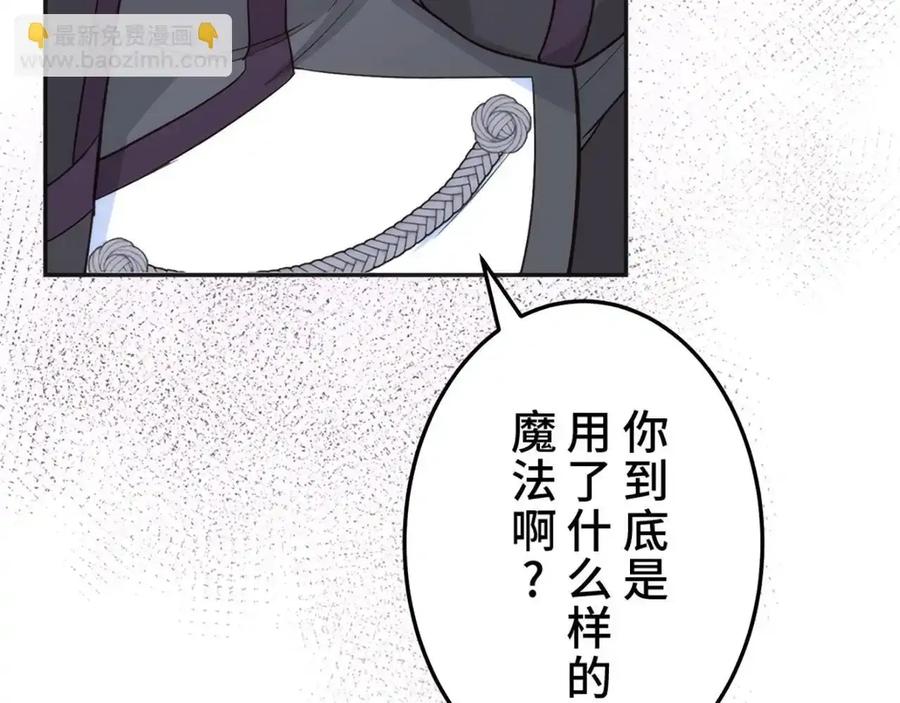 第219页