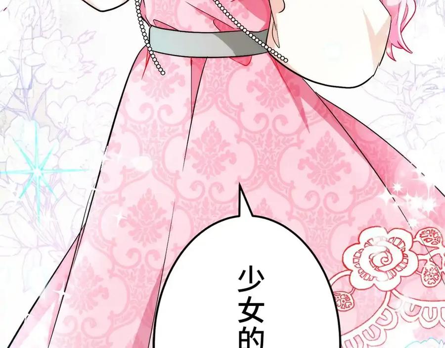 第228页
