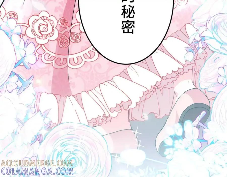 第229页