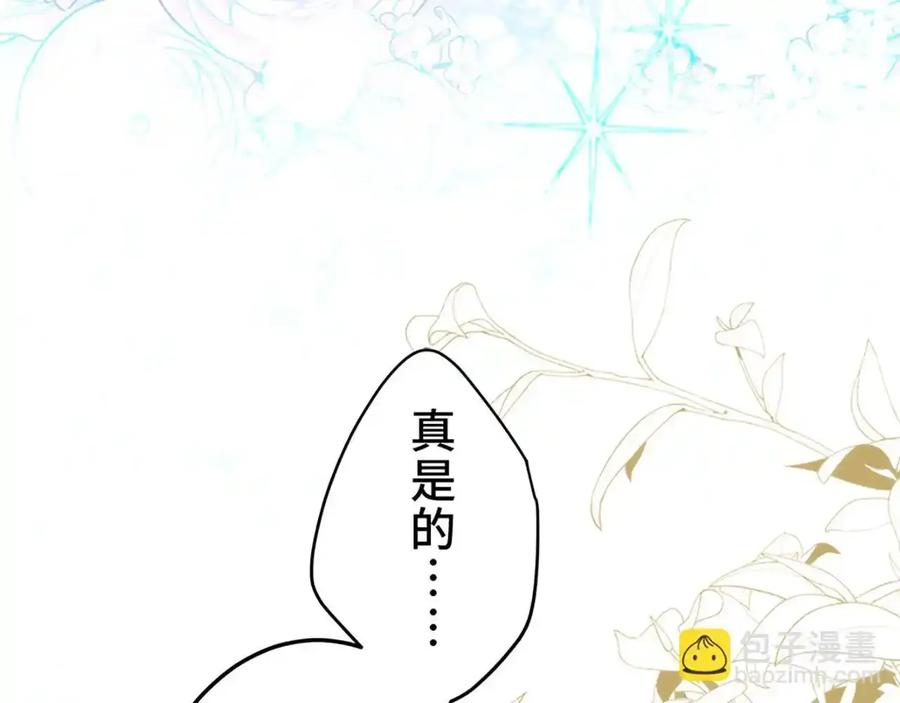 第230页