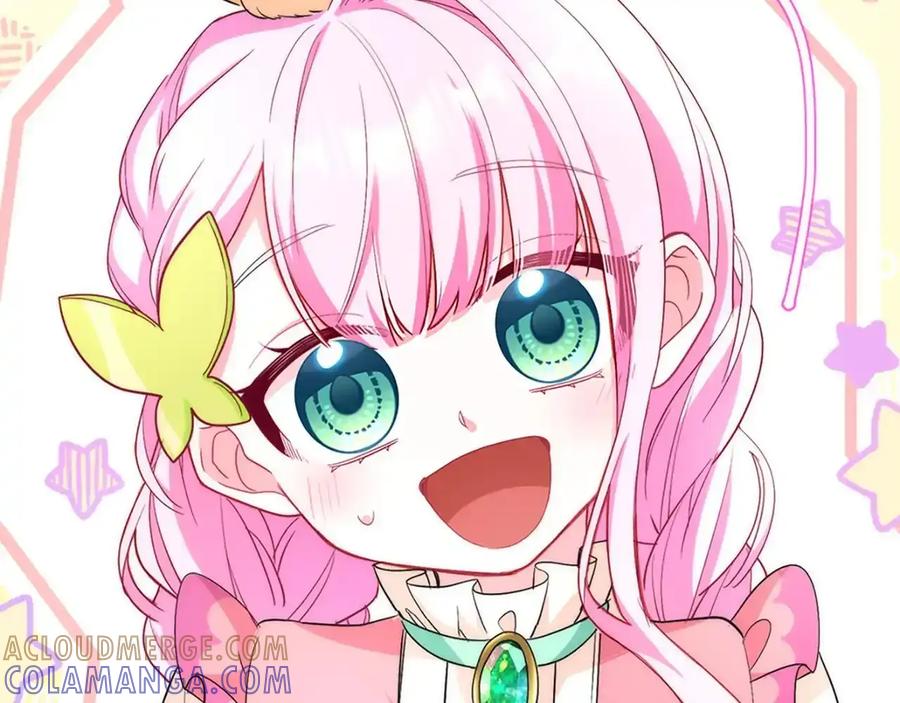 第241页