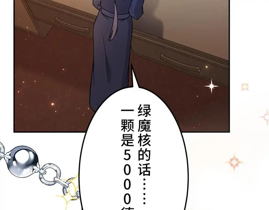 第196页