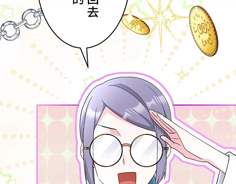 第199页