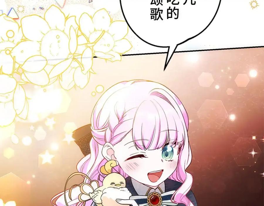 第202页