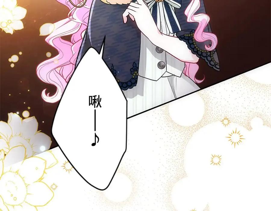 第203页