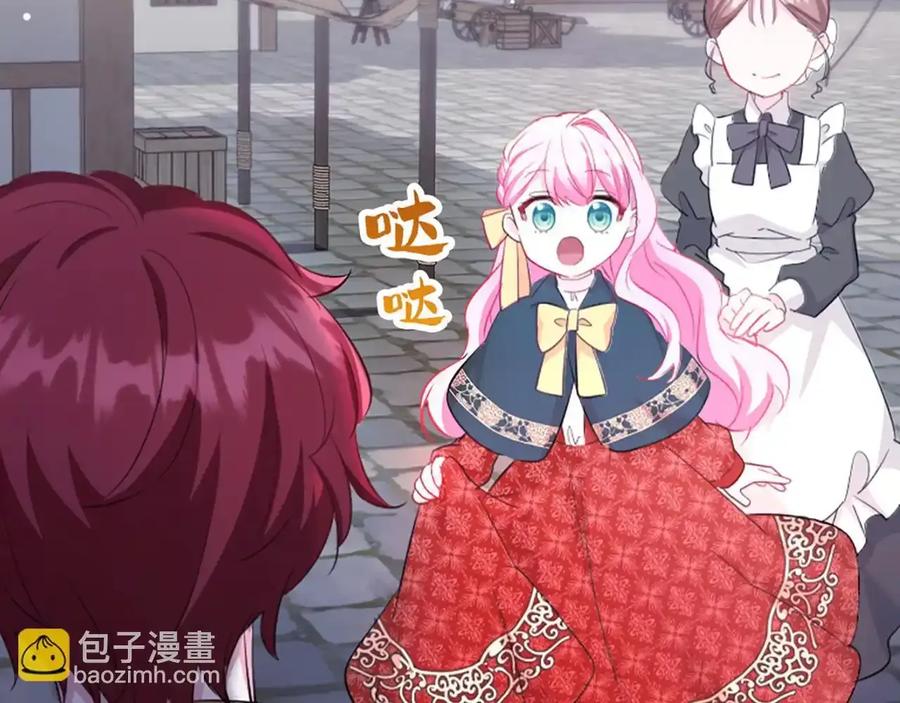 第160页