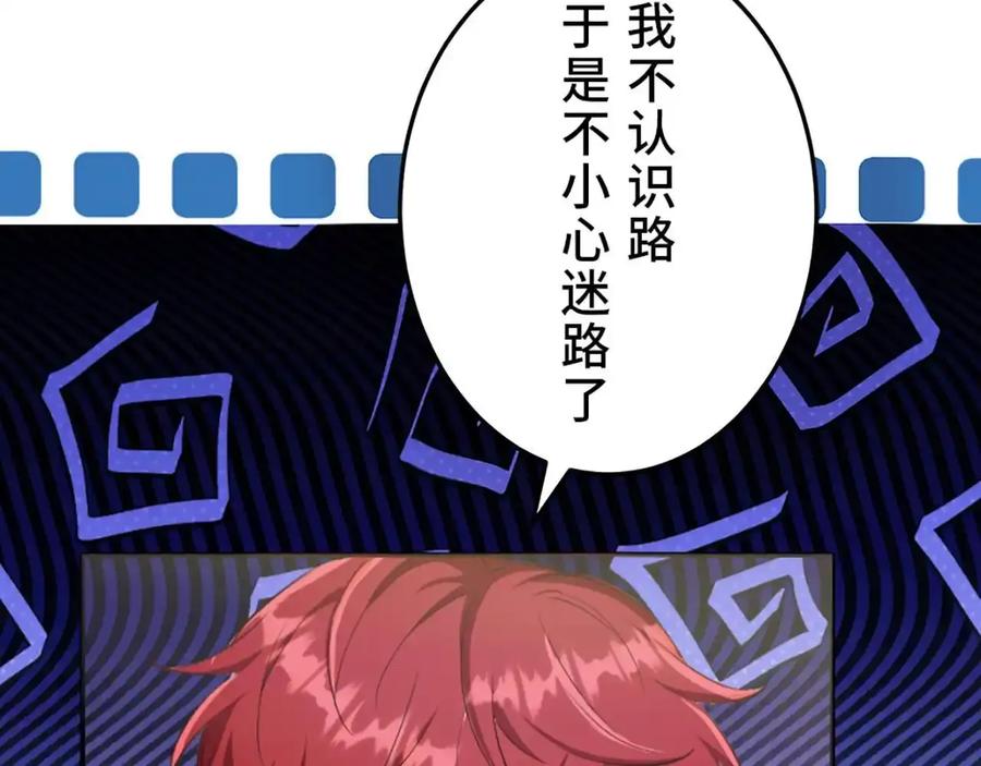 第162页