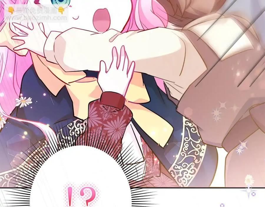 第196页