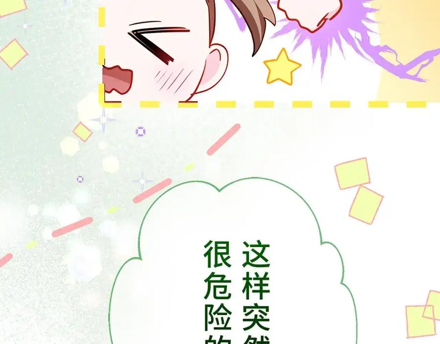 第199页