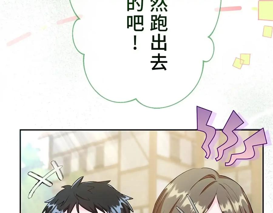 第200页