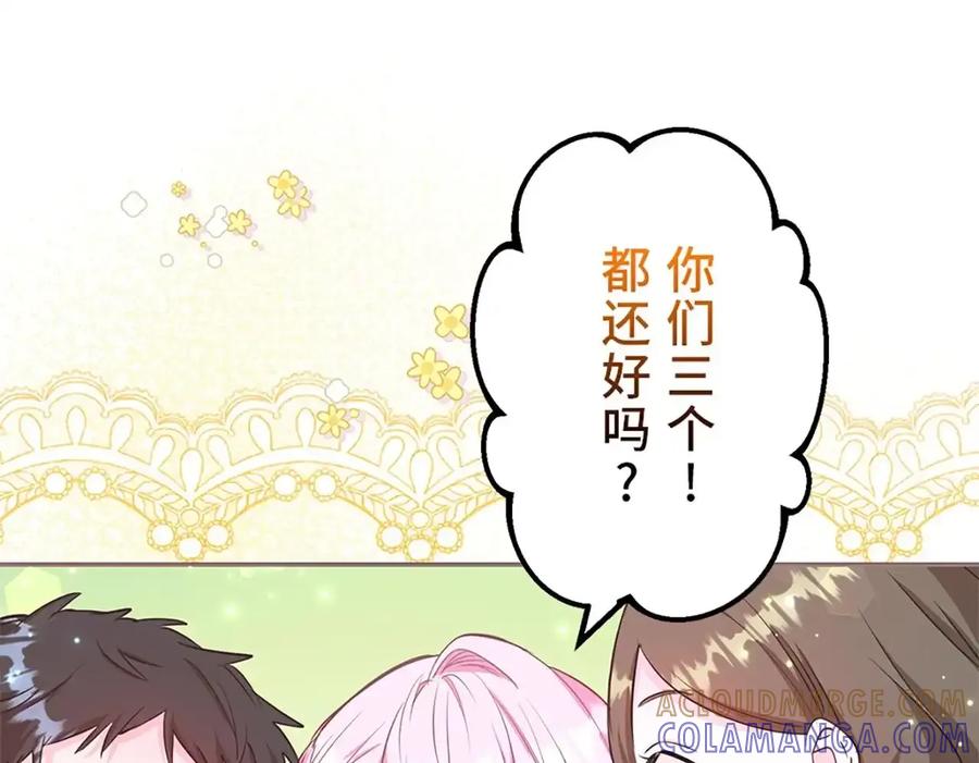 第209页