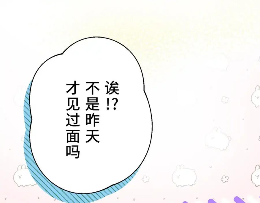 第211页