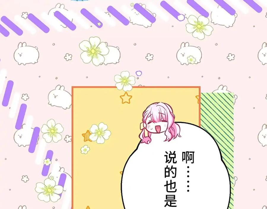 第212页
