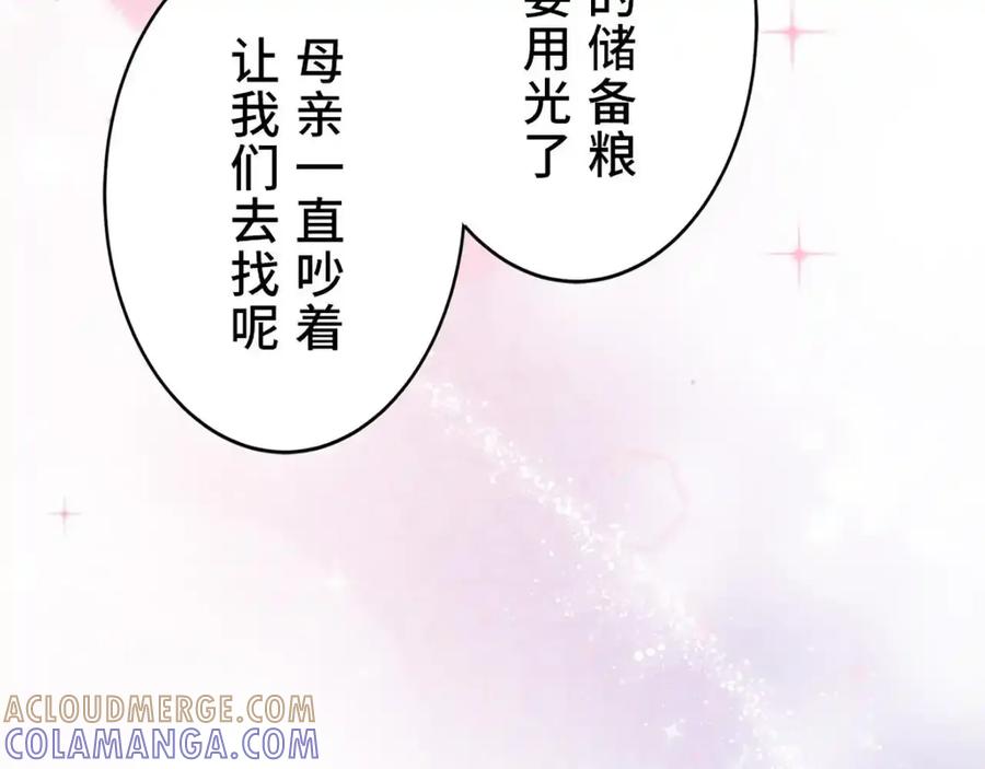 第217页