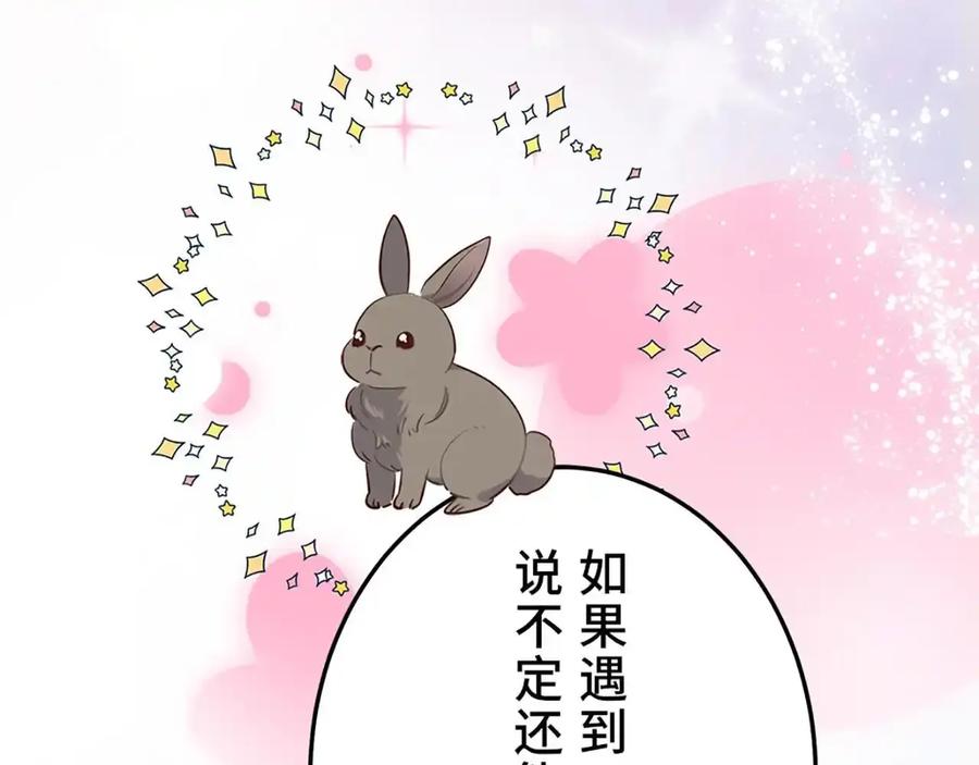 第218页
