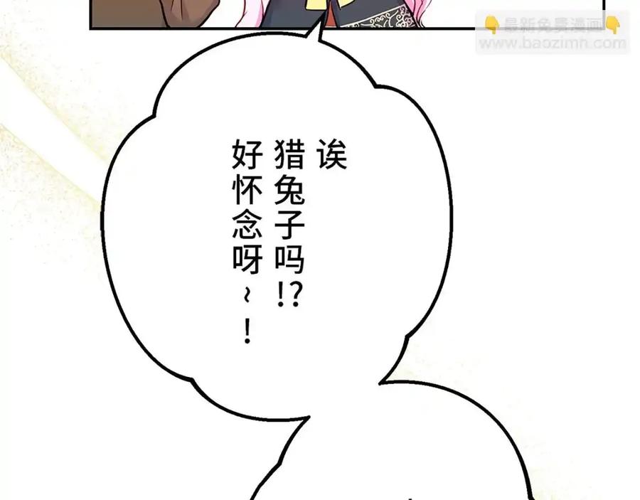 第220页