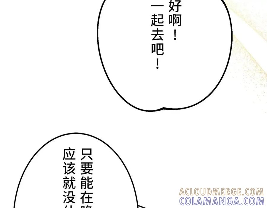 第221页