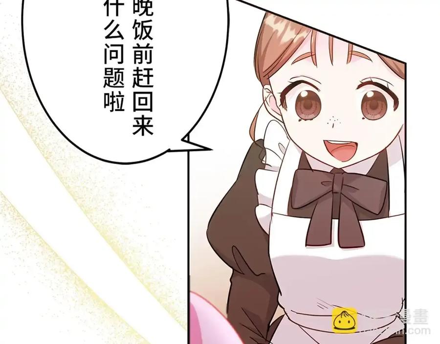 第222页