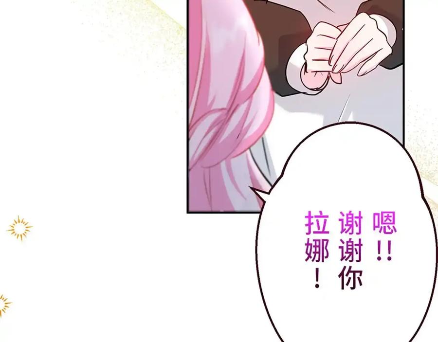 第223页