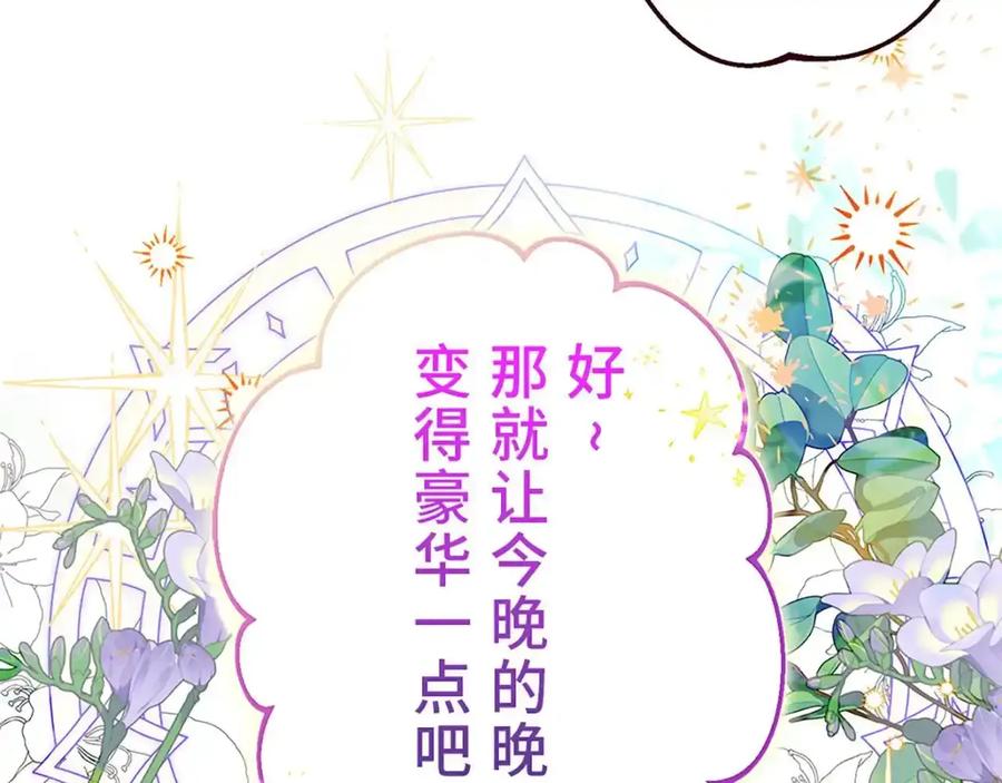 第224页