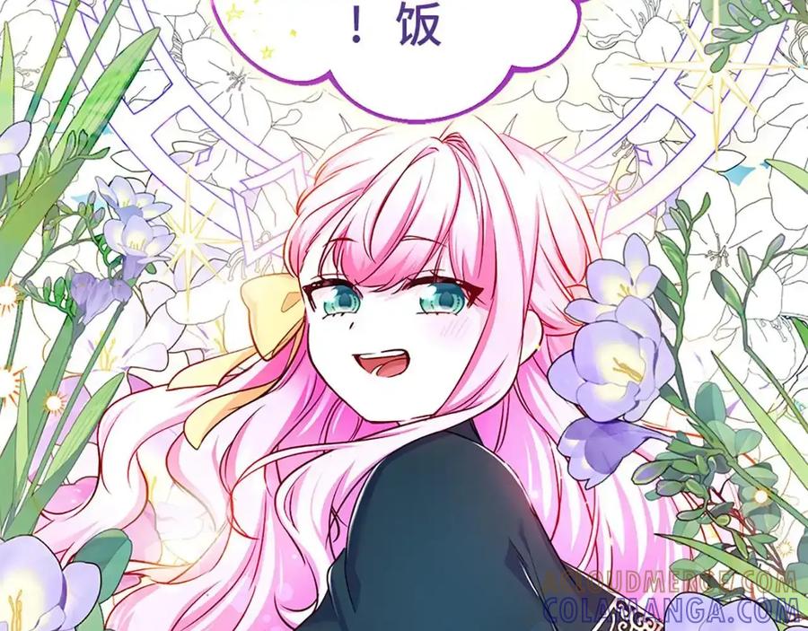 第225页