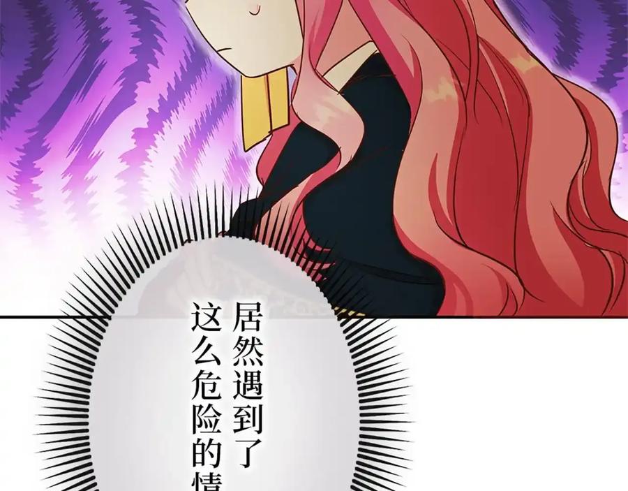 第184页