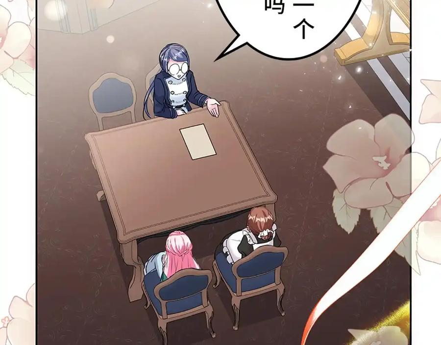 第194页