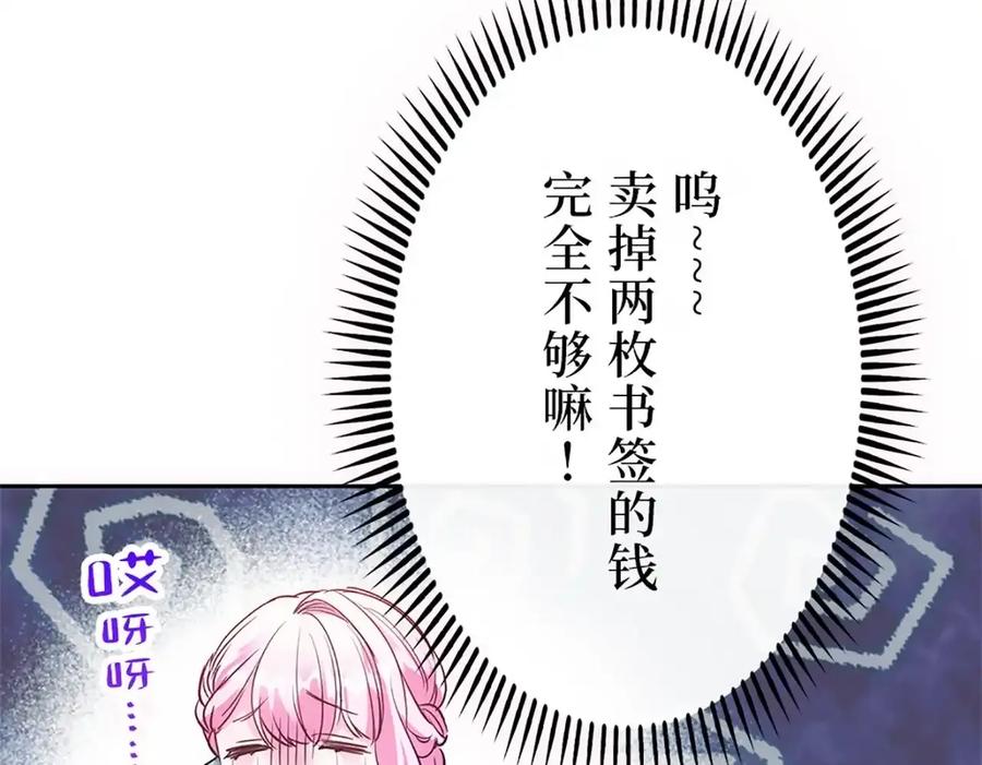 第200页