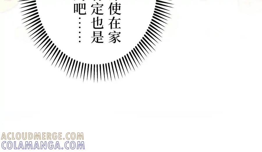 第205页