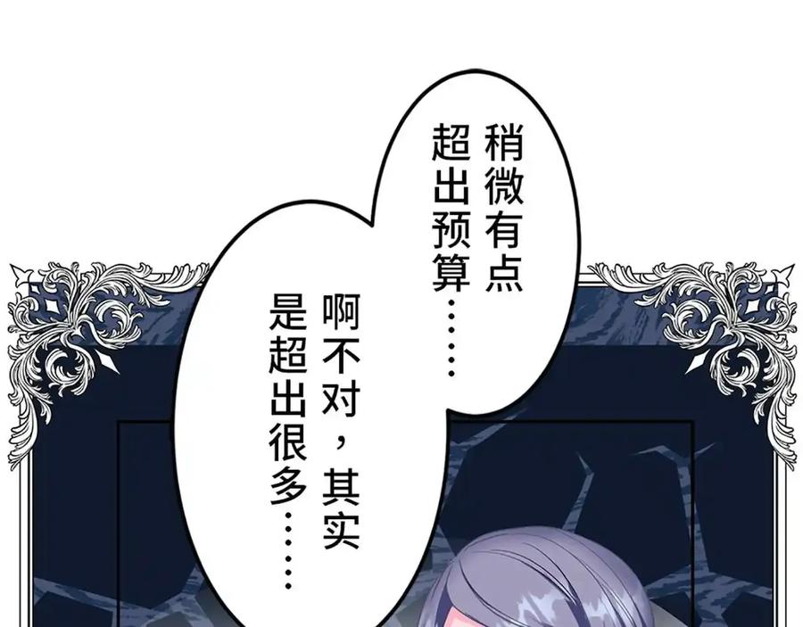 第206页