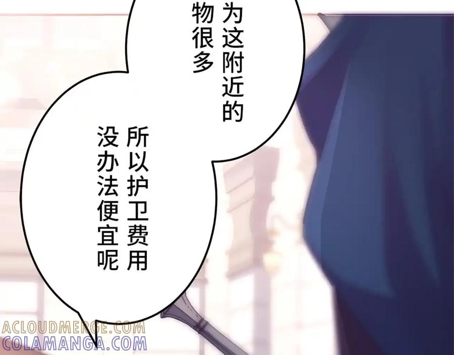 第209页