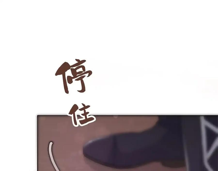 第212页