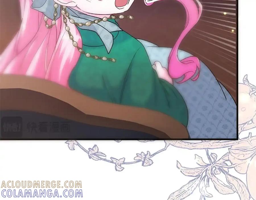 第217页