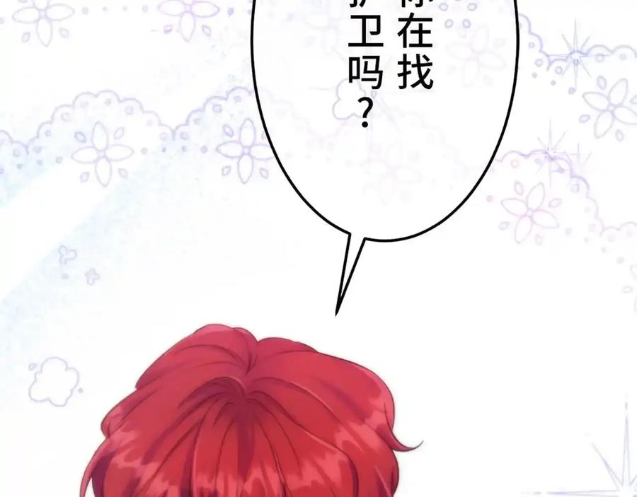 第220页