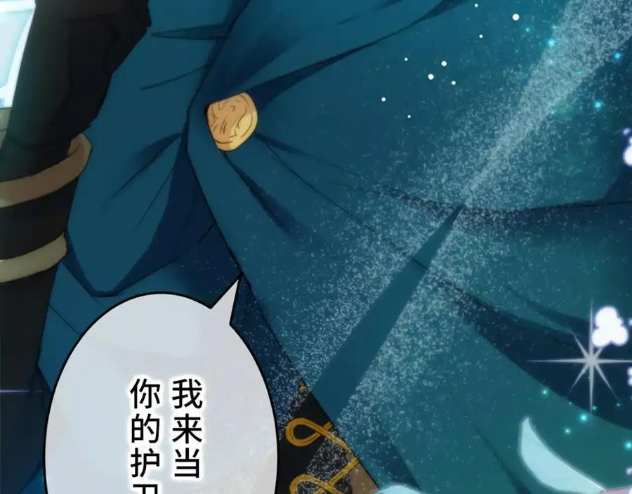 第226页
