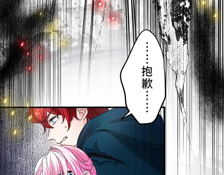第187页