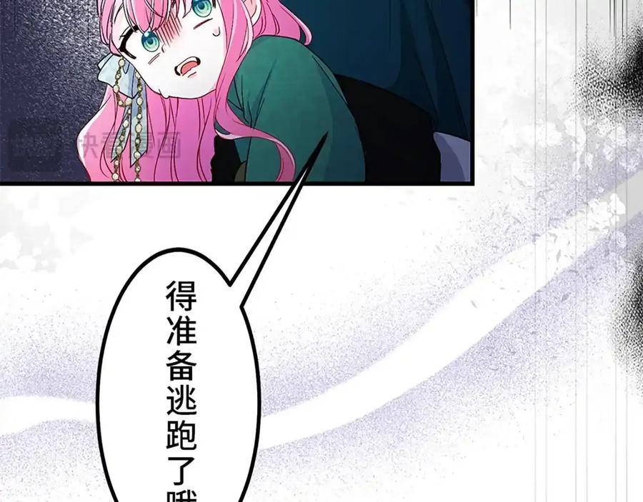 第188页